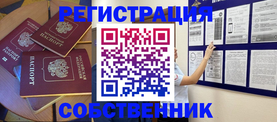форма 3 в Шумерле